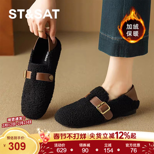 星期六毛毛鞋女2025年冬季新款平底低跟一脚蹬圆头加绒舒适勃肯鞋