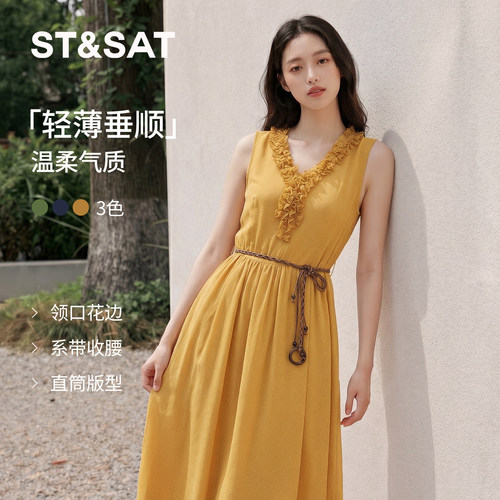 星期六波点木耳花边无袖连衣裙女