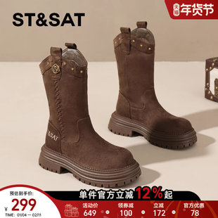 星期六复古靴子女2025新款秋冬短靴复古中筒靴配裙子西部靴马丁靴