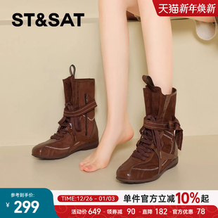 星期六秋冬加绒拳击靴马丁靴女靴子2025新款 复古保暖厚底中筒短靴