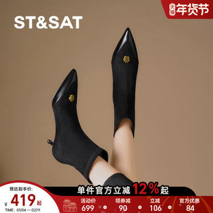 星期六女靴尖头细跟小短靴加绒春秋新款法式复古绒面气质瘦瘦靴