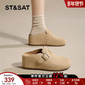 女春季 新款 防滑一脚蹬半拖鞋 星期六厚底勃肯鞋 女士复古百搭增高鞋