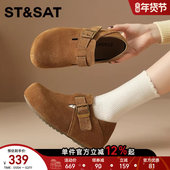 女新款 厚底全包勃肯棉鞋 休闲鞋 星期六内增高勃肯鞋 加绒冬季 雪地靴