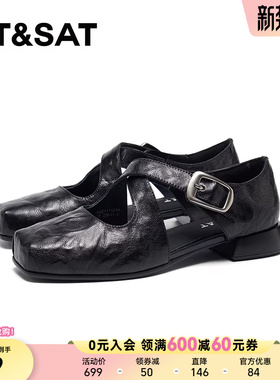 星期六玛丽珍鞋2026年春季经典舒适潮流时尚百搭女单鞋SSE1111256