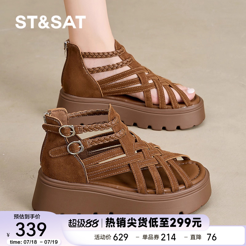 星期六2025夏季新款厚底罗马凉鞋