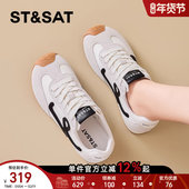 女2025年春季 休闲运动鞋 新款 星期六德训鞋 平底增高阿甘鞋 时尚 女鞋