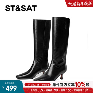 星期六黑色长筒靴女2025秋冬尖头不过膝长靴小猫跟真皮高跟骑士靴