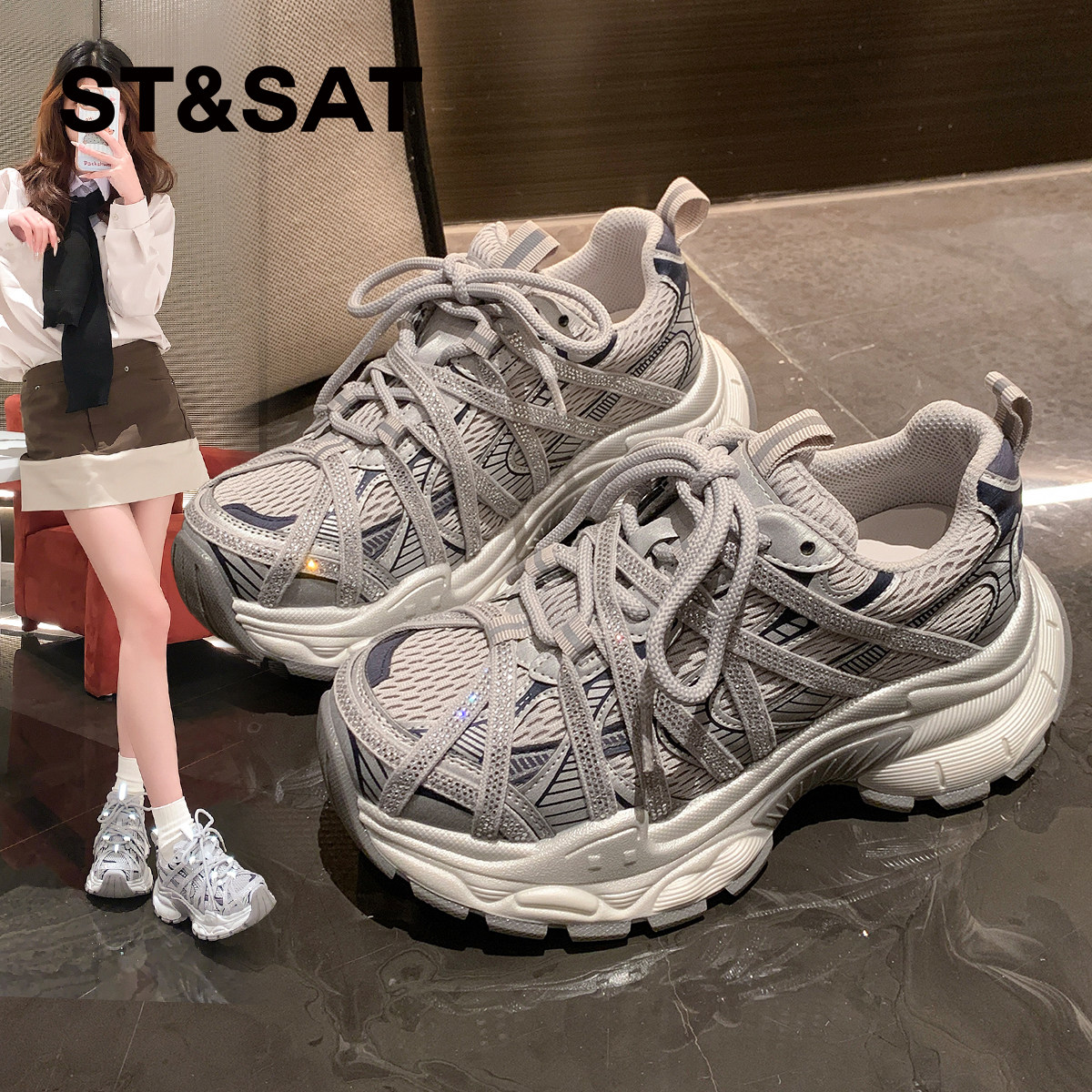 星期六爆款水钻厚底老爹鞋女鞋2026春夏新款时尚增高运动休闲鞋子