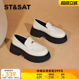 休闲一脚蹬单鞋 星期六英伦风纯色乐福鞋 厚底小皮鞋 女2025春季 新款