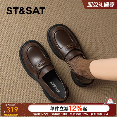 星期六厚底学院风乐福女单鞋