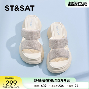 星期六碎钻厚底一字拖女2025新款 外穿夏季 软底轻便一脚蹬沙滩凉鞋