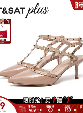 星期六凉鞋女春季款尖头细跟后带铆钉鞋包头后空性感SSE1114011