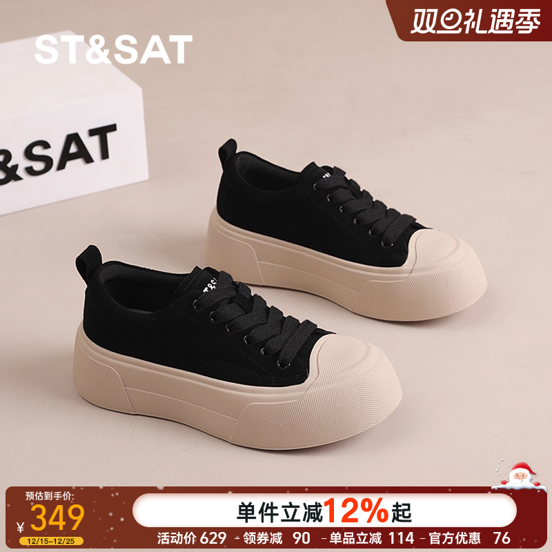 星期六板鞋女款2025春秋新款爆款厚底黑色帆布鞋女运动休闲饼干鞋