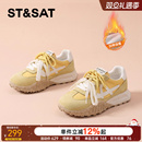 星期六2025新款厚底阿甘鞋复古百搭加绒增高女鞋子休闲运动德训鞋