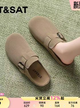 星期六真皮软底勃肯鞋半拖女鞋春季新款厚底休闲懒人一脚蹬单鞋子