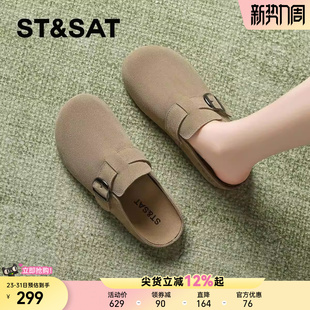 厚底休闲懒人一脚蹬单鞋 星期六真皮软底勃肯鞋 新款 春季 子 半拖女鞋