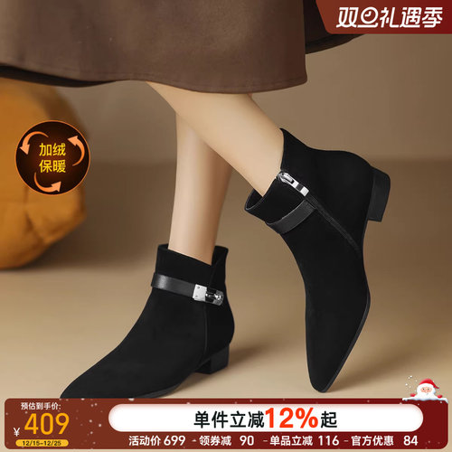 【羊反绒】星期六秋冬尖头短筒短靴女复古皮带扣及踝靴子女