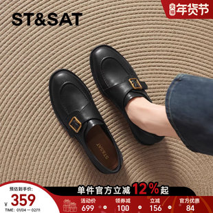 星期六乐福鞋女冬季新款英伦风黑色小皮鞋通勤尖头深口单鞋女