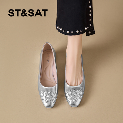 星期六法式编织方头中粗跟单鞋女