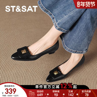 星期六法式浅口单鞋女2025新款秋季尖头低跟女鞋配裙子黑色平底鞋