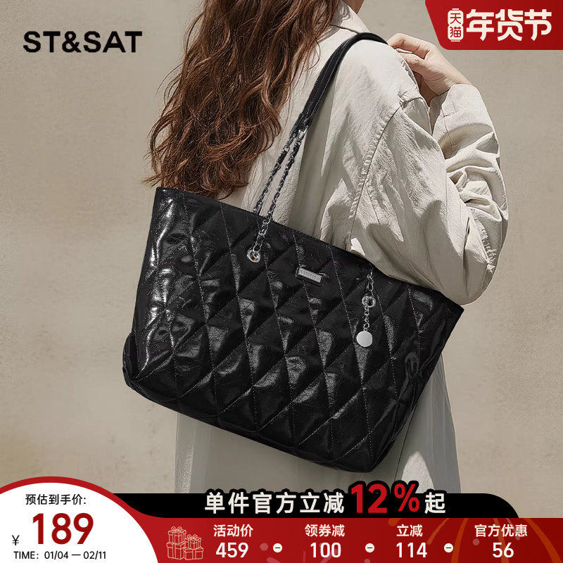 星期六菱格托特包女式2025新款超火日常通勤女款大容量百搭单肩包