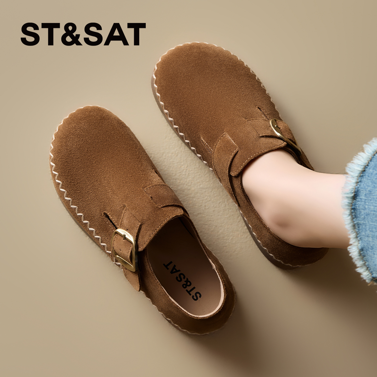 星期六2025新款全包勃肯鞋女夏季外穿一脚蹬懒人复古厚底增高单鞋