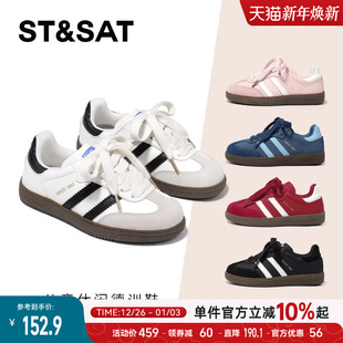 2025秋季 阿甘鞋 新款 男童中大童休闲鞋 女童运动鞋 星期六儿童德训鞋