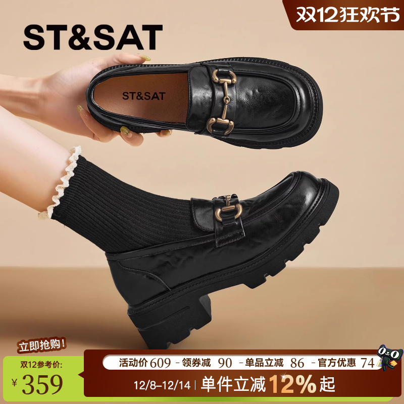 星期六厚底乐福鞋女鞋黑色小皮鞋
