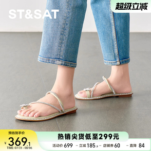 SSD2110419 星期六套趾仙女风拖鞋 2025夏季 新款 甜美炸街舒适平底鞋