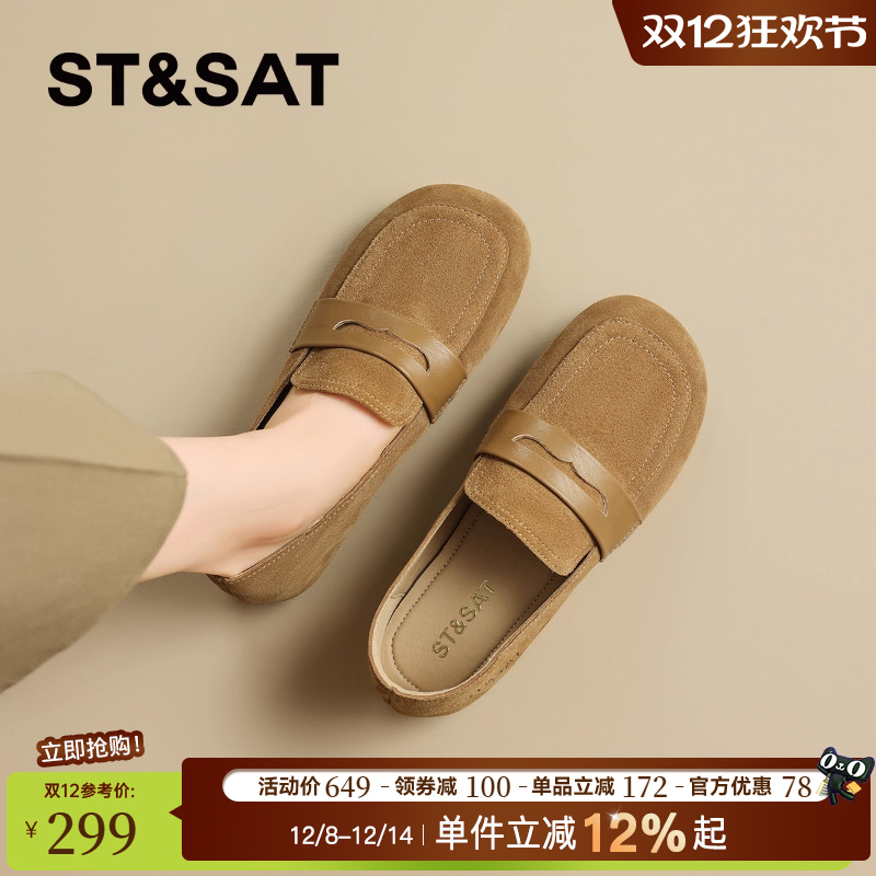 星期六复古真皮勃肯鞋女2025秋冬