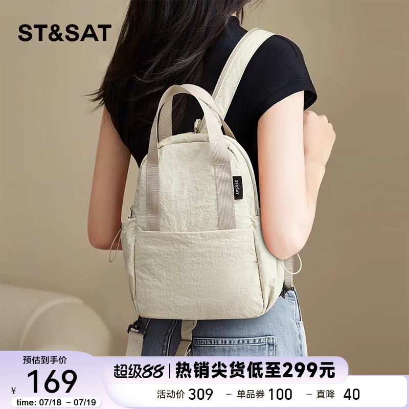 星期六帆布户外双肩背包女2025新款电脑书包大容量轻便旅游登山包