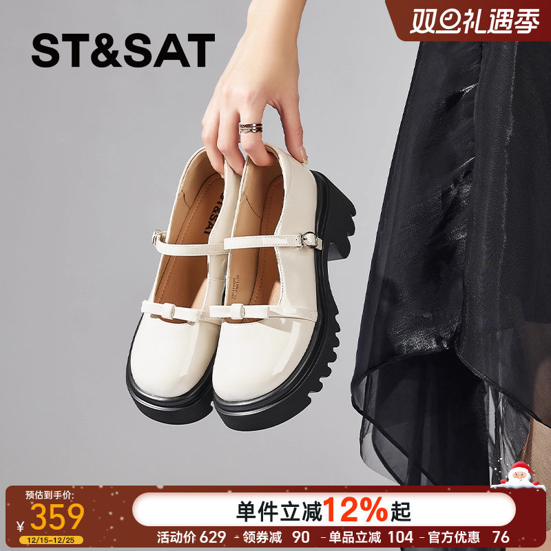 星期六厚底真皮小皮鞋女玛丽珍鞋