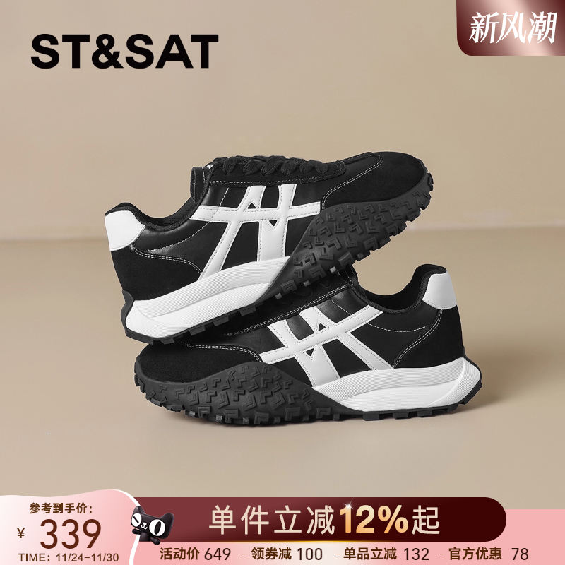 星期六复古厚底德训鞋女2025新款