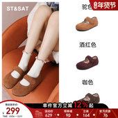 子女款 2025新款 显脚小勃肯鞋 星期六真皮玛丽珍鞋 秋冬加绒保暖棉鞋