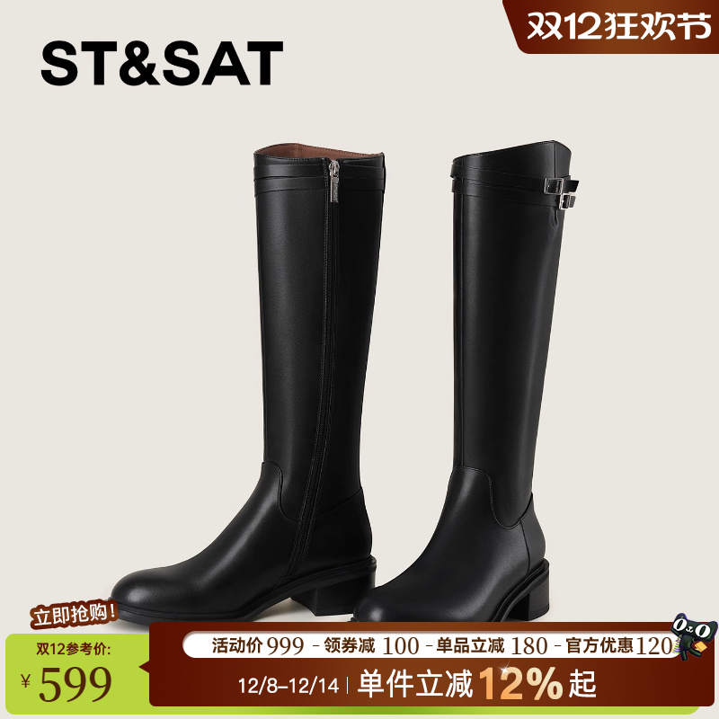 星期六英伦风时装靴女2025秋冬
