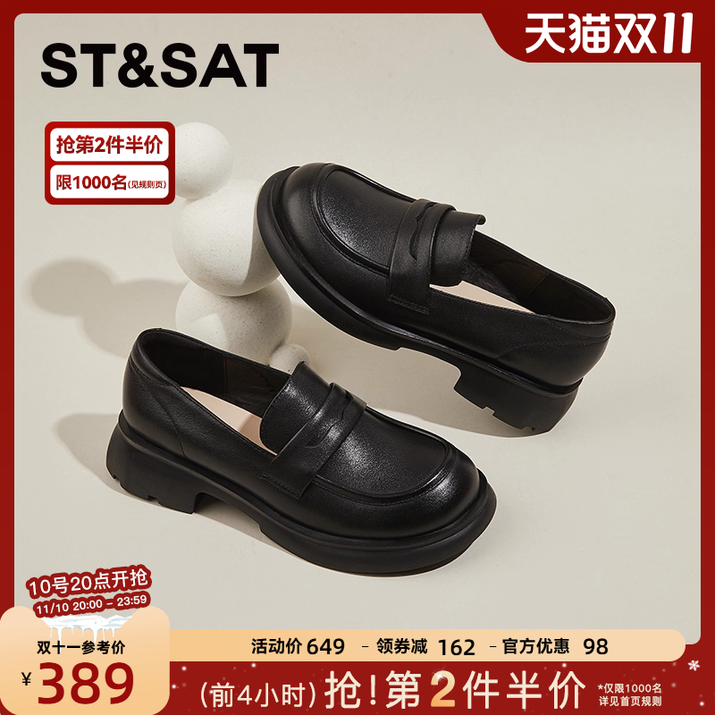 星期六英伦小皮鞋乐福鞋2025新款