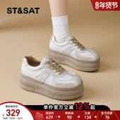 星期六厚底休闲板鞋 超高跟不累脚通勤风百搭松糕鞋 女2026春季 新款