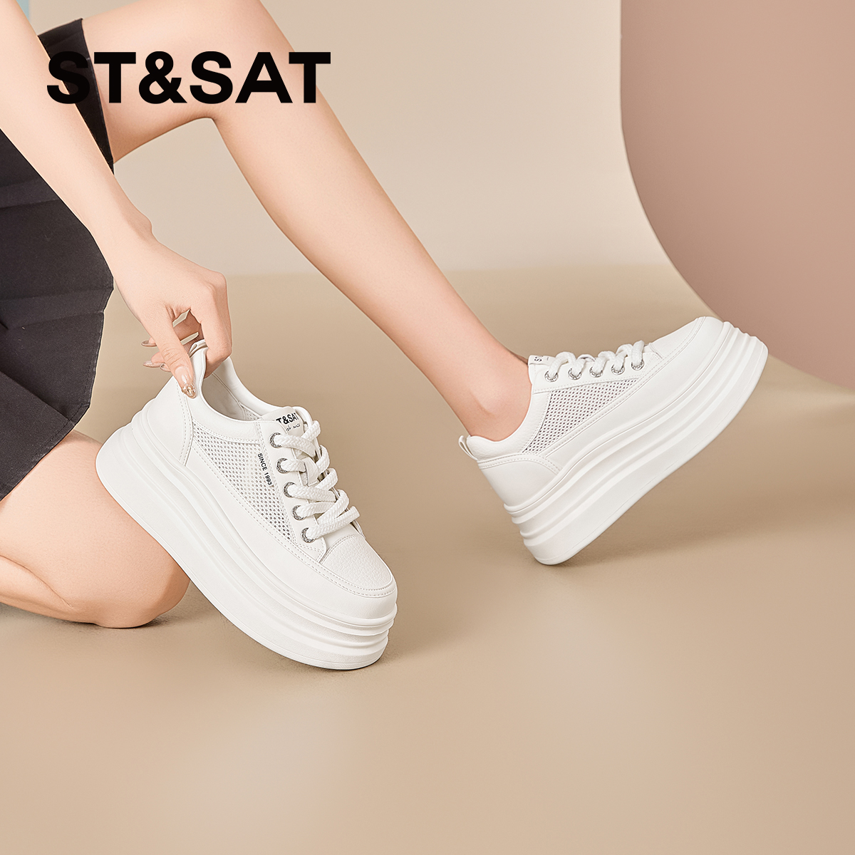 星期六厚底内增高小个子小白鞋女