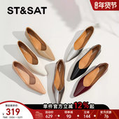 通勤工作鞋 星期六黑色工作鞋 女2025年真皮尖头平底一脚蹬舒适单鞋