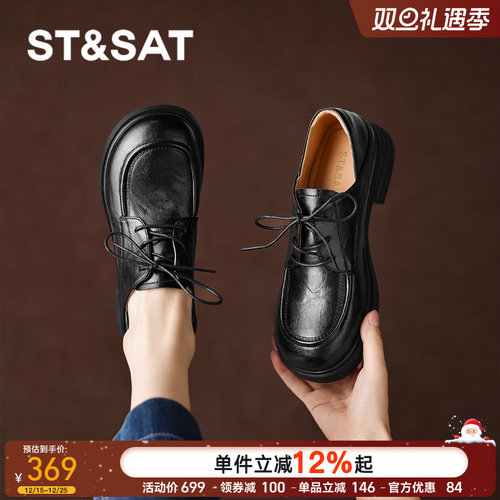 系带设计显格调，通勤出街都吸睛