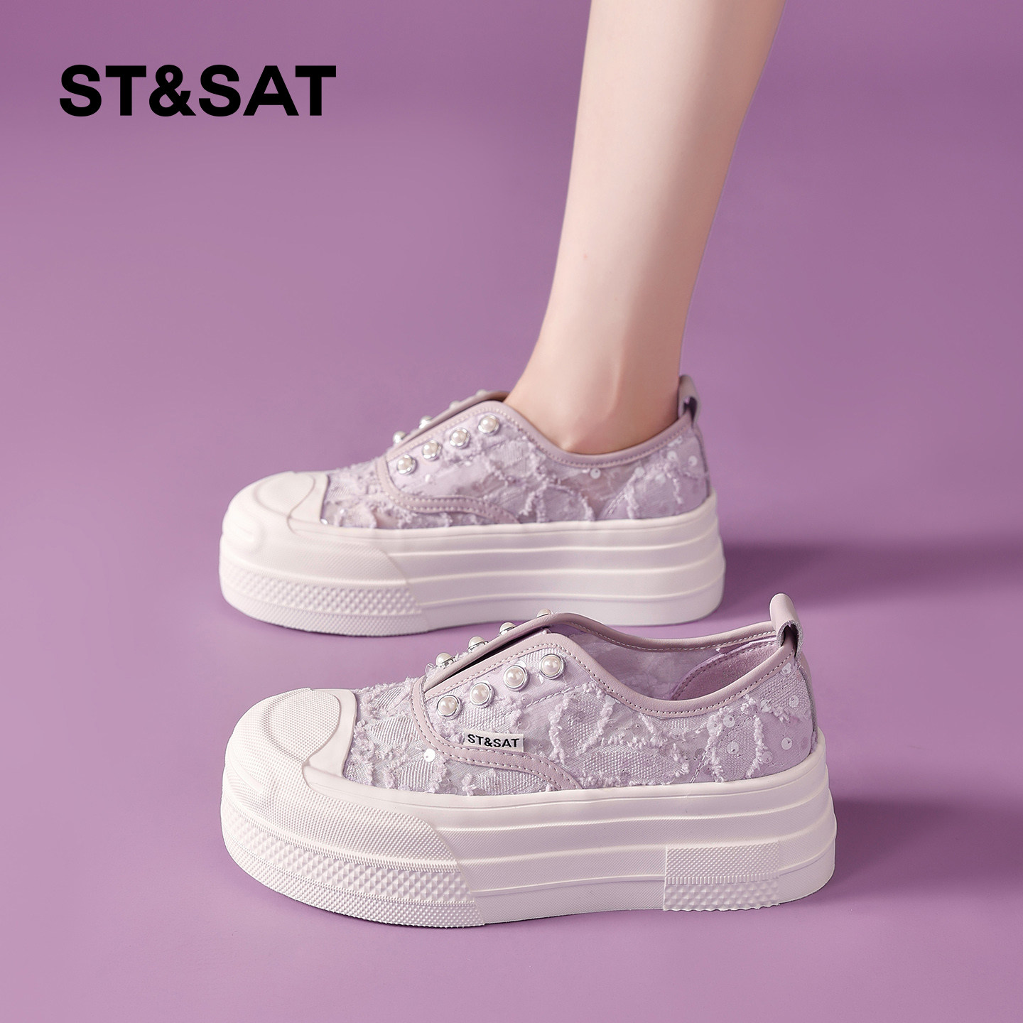 星期六蕾丝网面透气渔夫鞋女春夏新款珍珠一脚蹬舒适厚底休闲板鞋