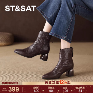 星期六尖头高跟短靴女款2025秋冬新款棕色加绒靴子切尔西靴女鞋子