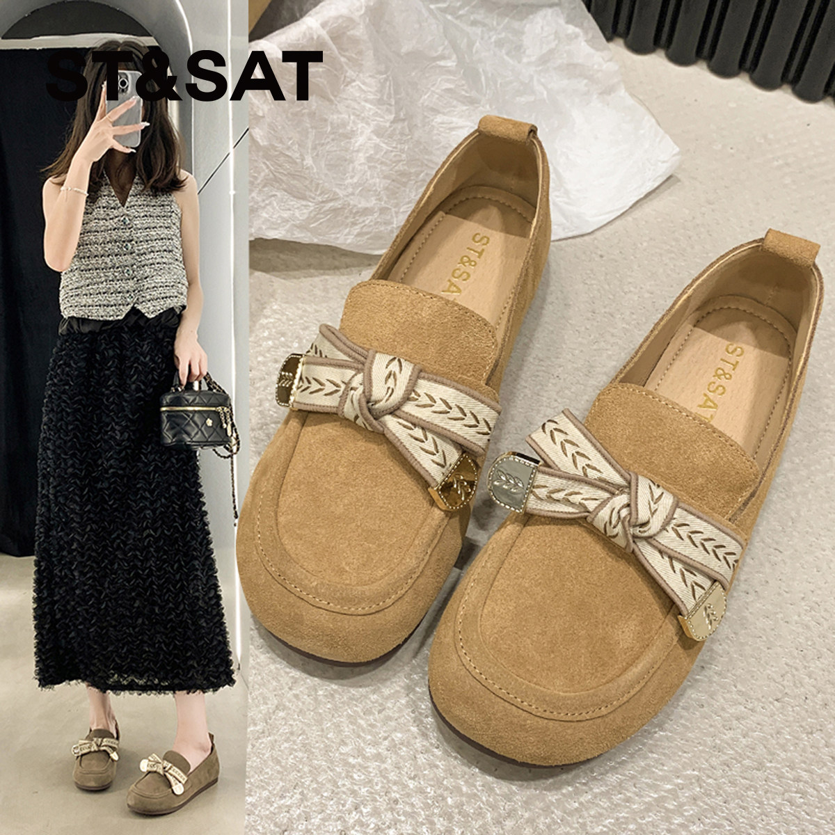 星期六法式真皮平底浅口单鞋女鞋春季新款温柔风勃肯鞋豆豆鞋子