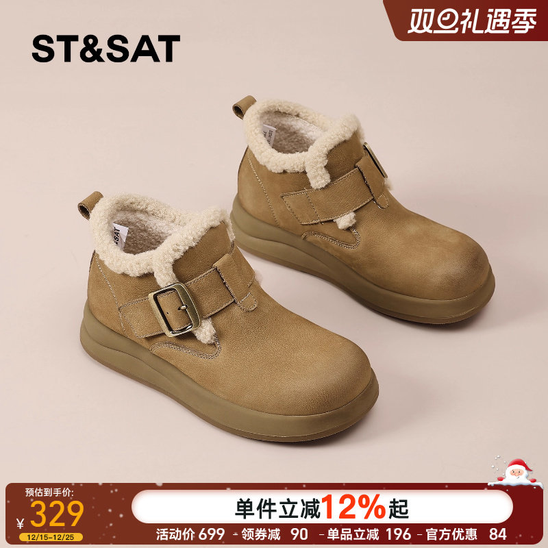 星期六加绒勃肯鞋女鞋冬2025新款