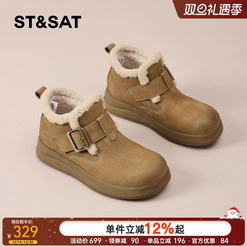 星期六加绒勃肯鞋女鞋冬2025新款
