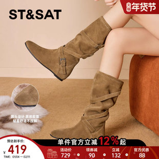 星期六长筒靴子女2025新款秋冬季内增高美拉德百搭骑士短靴堆堆靴