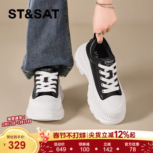 星期六加绒小白鞋女2026新款春季女松糕厚底增高老爹帆布运动板鞋