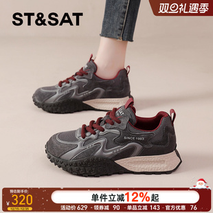子厚底登山阿甘运动鞋 星期六加绒德训鞋 鞋 秋冬爆款 老爹 女2025新款
