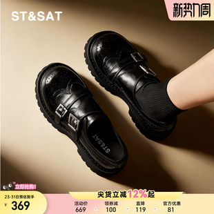 双扣带雕花百搭通勤单鞋 新款 女士春季 星期六英伦风黑色厚底乐福鞋