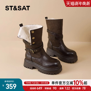 星期六英伦风复古马丁靴女厚底2025冬季 子中筒棉靴 巨好看加绒女鞋